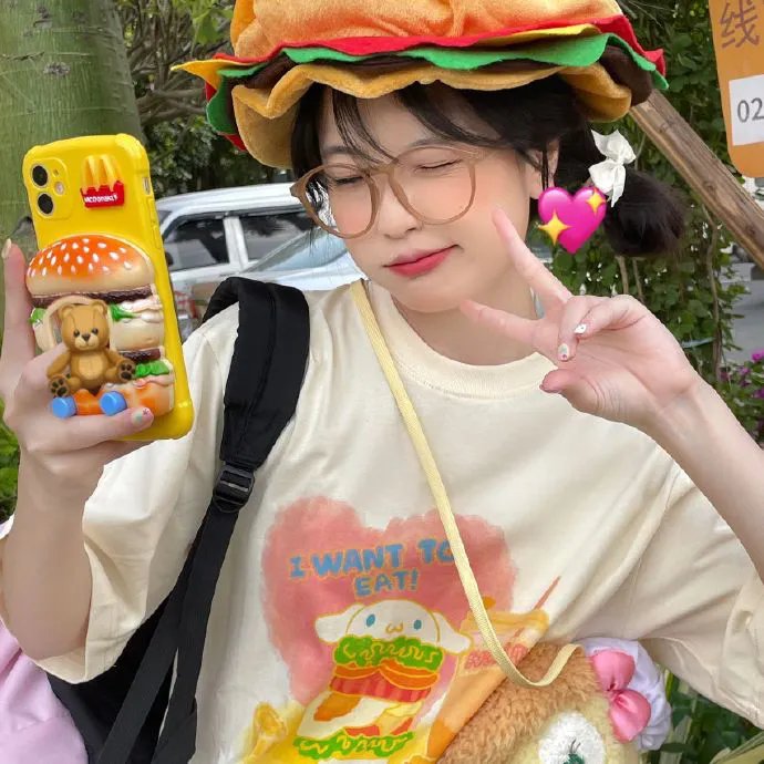未来绅士