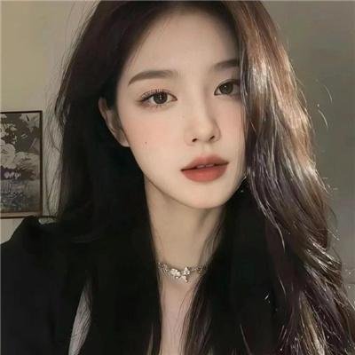 危险的年代