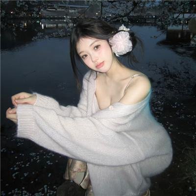 描准