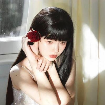 清除